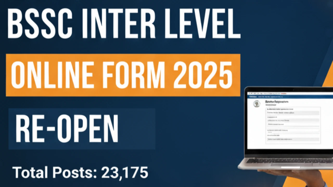 BSSC Inter Level Online Form 2025
